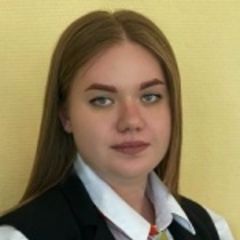 Пирогова Ирина