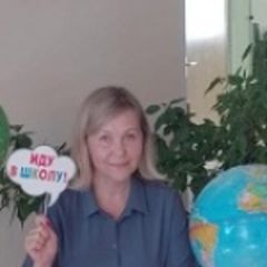 Харитонова Ольга