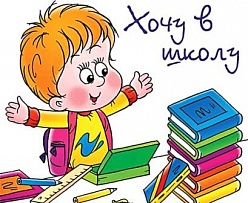 школа 878 рейтинг по москве. Смотреть фото школа 878 рейтинг по москве. Смотреть картинку школа 878 рейтинг по москве. Картинка про школа 878 рейтинг по москве. Фото школа 878 рейтинг по москве